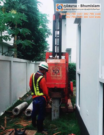 Micropile ไมดครไพล์0