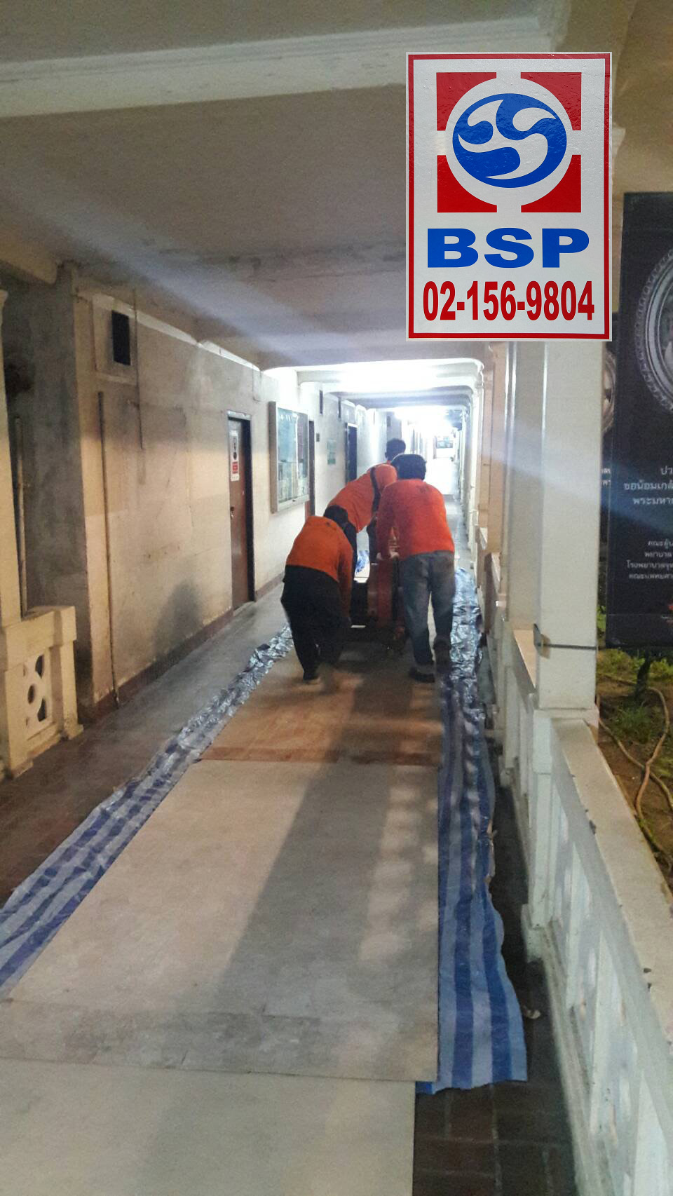 สปันไมโครไพล์ SPUN MICRO PILE ไมโครไพล์ MICROPILE 