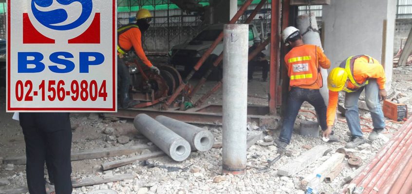 micropile spun micropile spunmicropile เสาเข็มไมโครไพล์