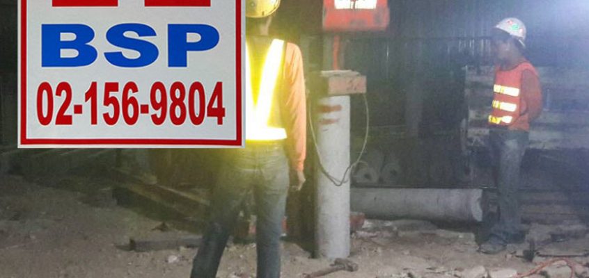 micropile spun micropile spunmicropile เสาเข็มไมโครไพล์
