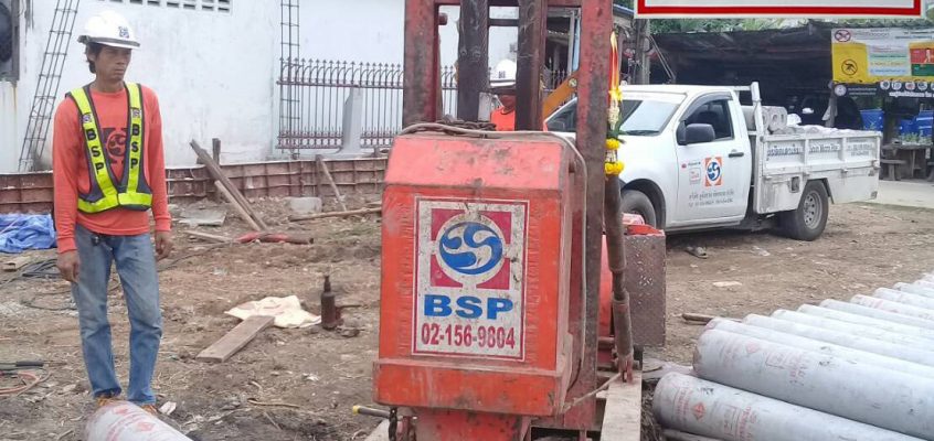 micropile spun micropile spunmicropile เสาเข็มไมโครไพล์