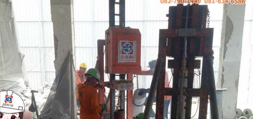 สปันไมโครไพล์ Micropile