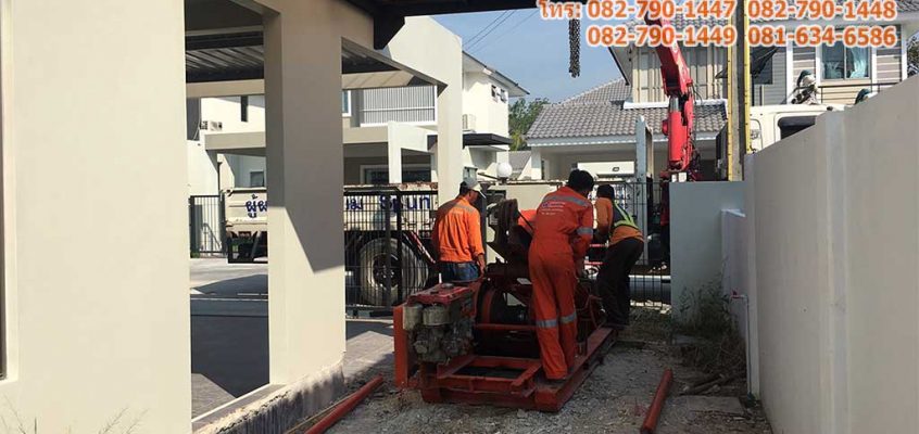 spunmicropile สปันไมโครไพล์