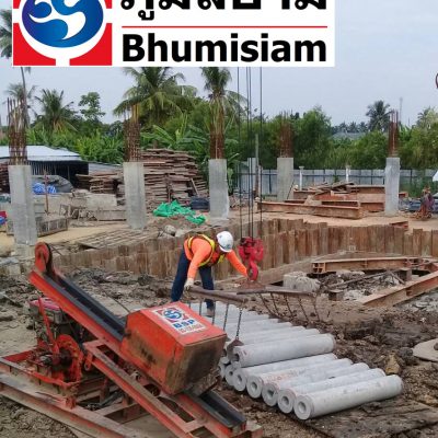 micropile spun micropile spunmicropile เสาเข็มไมโครไพล์ 29-03