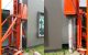 604-micropile-micro-pile-spunmicropile-microspun-spunpile-microspun