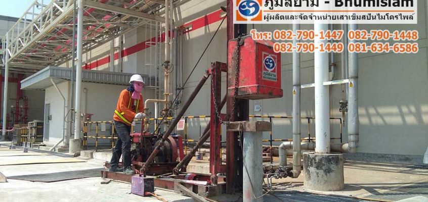 ไมโครไพล์-Micropile-Spunmicropile